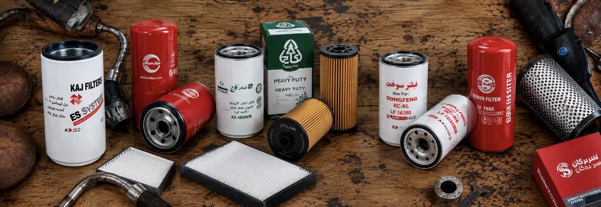 فیلتر ها