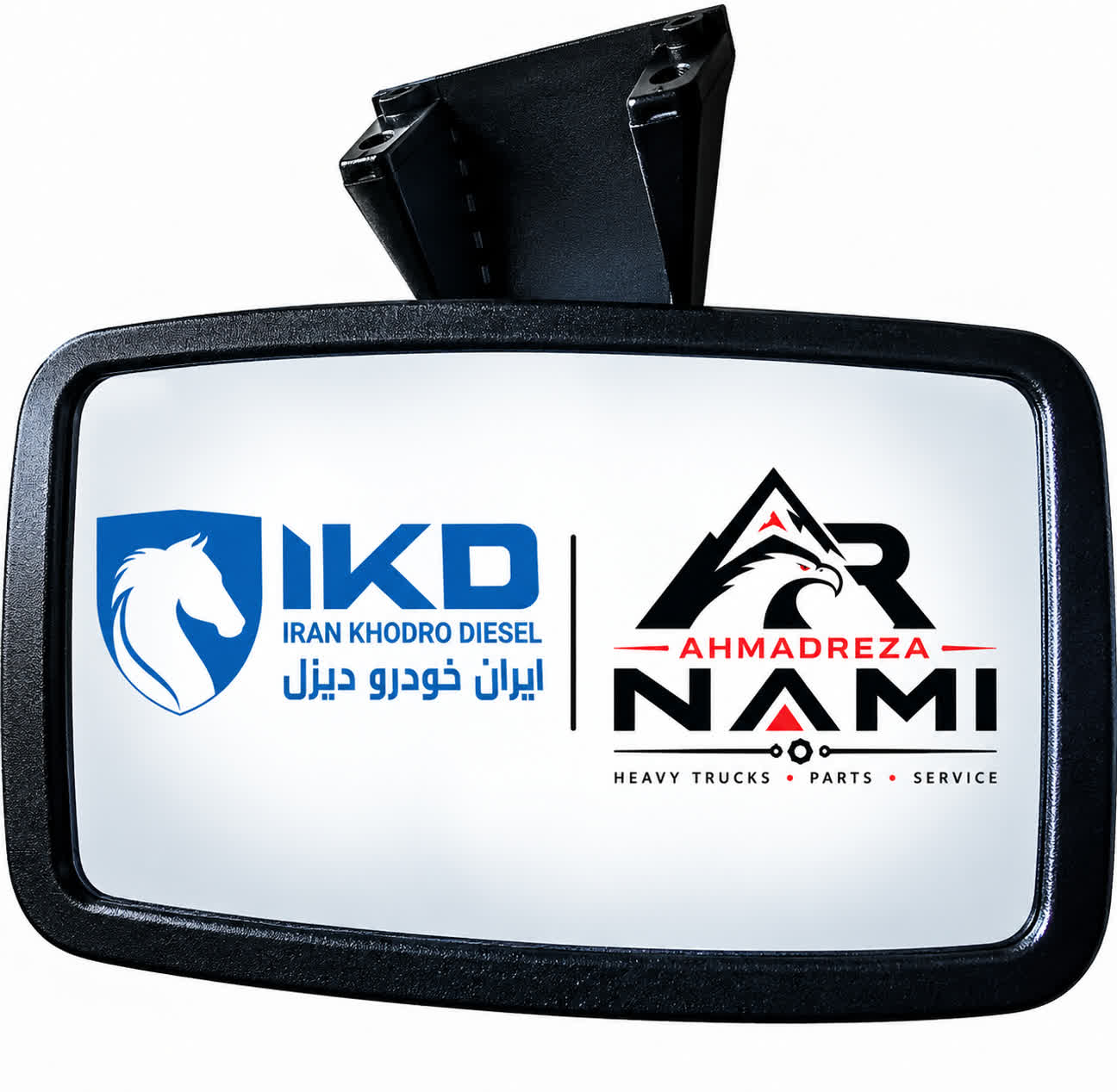 آینه قیچی شرکتی کامیون دنیز