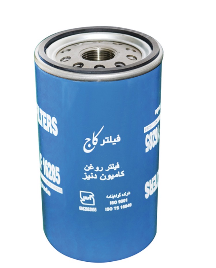 فیلتر روغن كامیون دنیز/ فیلتر کاج
